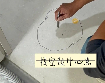 潮南瓷砖空鼓维修公司分享砂料配比不正确在瓷砖铺贴过程中可能导致以下问题